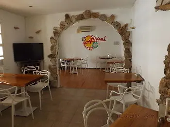 Hotel Bhc Boutique Hostal Cala Millor Cala Millor